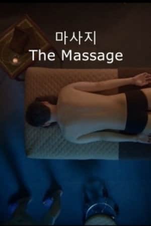 The Massage