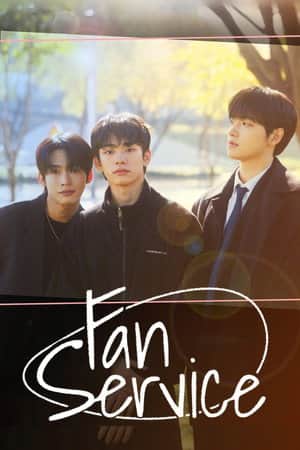 Fan Service