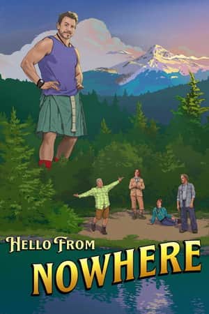 Hello from Nowhere