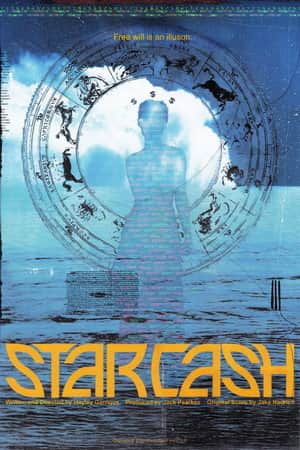 Star Cash