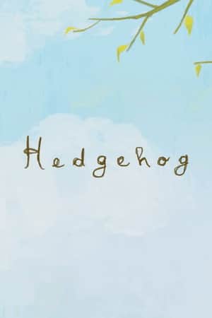 Hedgehog