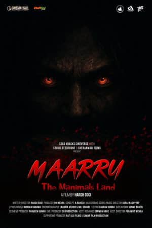 MAARRU