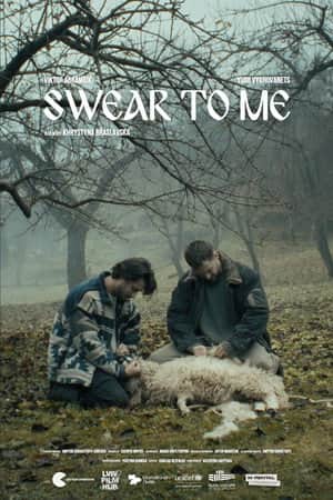 Swear To Me