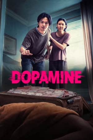 Dopamine