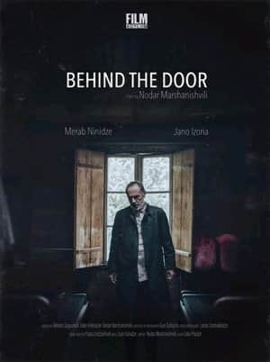 Behind the Door
