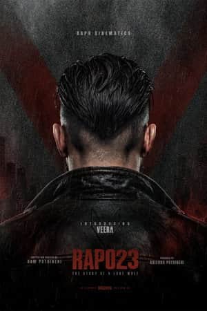 RAPO23