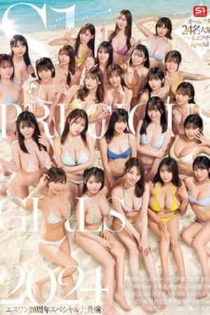 S1 PRECIOUS GIRLS 2024: The Ultimate Harem Island Special Featuring a Massive Gathering of All 24 Superstars!