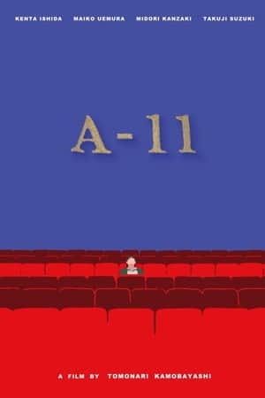 A-11