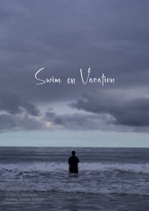 Swim on Vacation