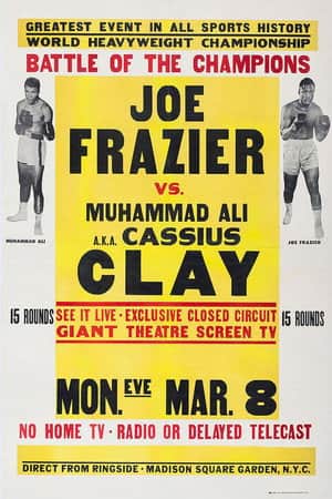 Muhammad Ali vs. Joe Frazier I