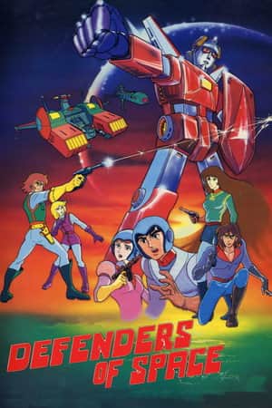 Defenders of Space