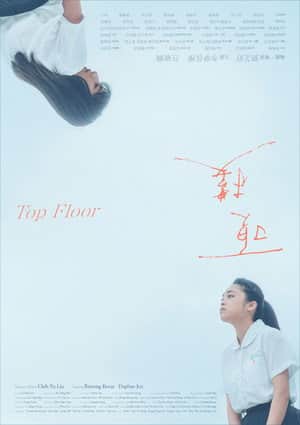 Top Floor