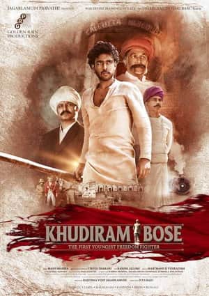 Khudiram Bose