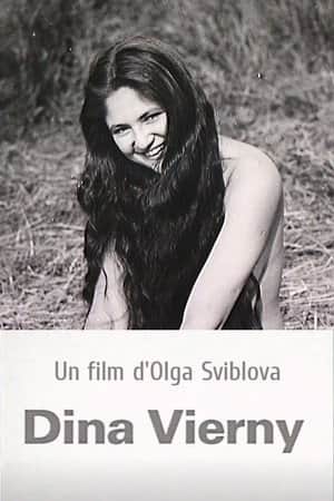 Dina Vierny