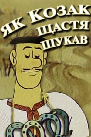 How a Cossack Sought Happiness