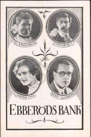 The Ebberöd Bank