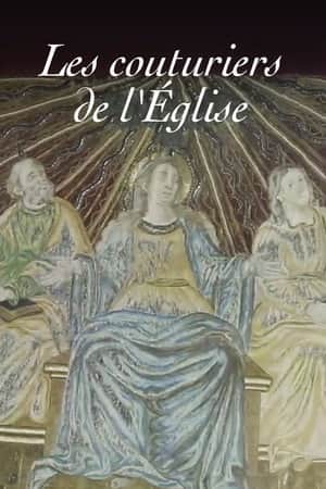 Les Couturiers de l'Église