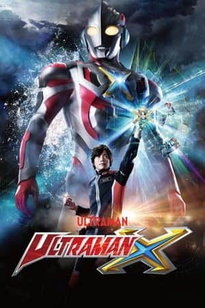 Ultraman X