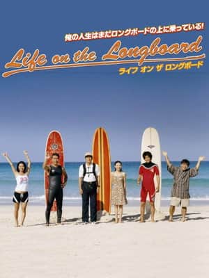 Life on the Longboard