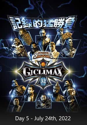 NJPW G1 Climax 32: Day 5