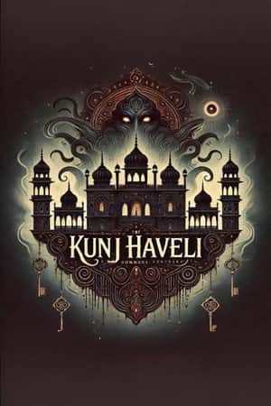 Kunj Mahal