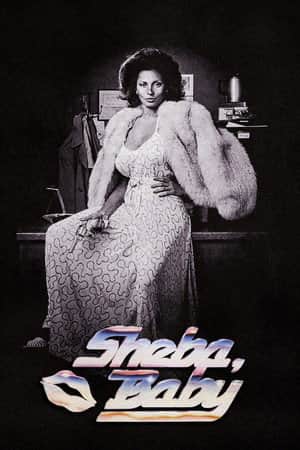 Sheba, Baby