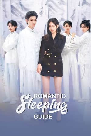 Romantic Sleeping Guide