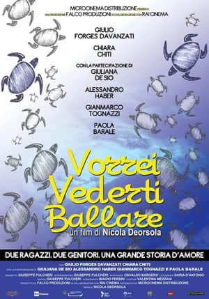 Vorrei vederti ballare