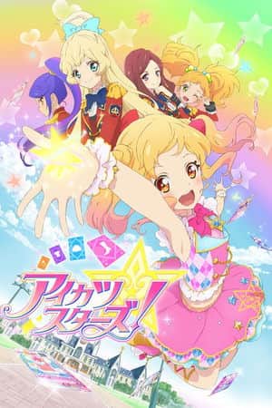 Aikatsu Stars!