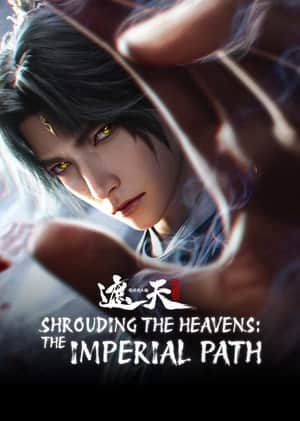 Shrounding the Heavens Movie: Fighting Against Wang Teng with Copper Coffin