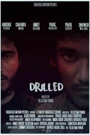 Drilled