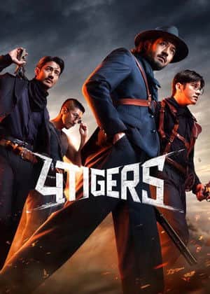 4 Tigers