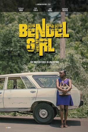 Bendel Girl
