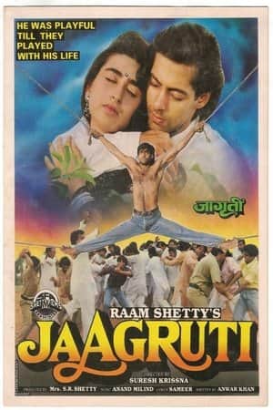 Jaagruti
