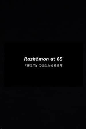 Rashômon at 65