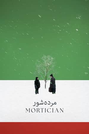 Mortician