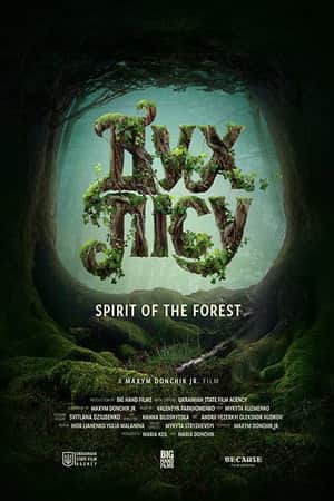 Spirit of the Forest