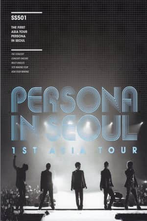 SS501 - 1st Asia Tour Persona in Séoul
