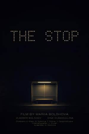 The Stop