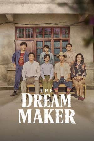 The Dream Maker