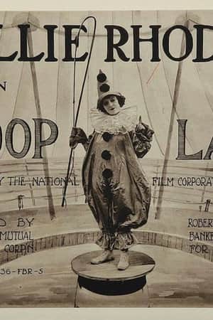 Hoop-La