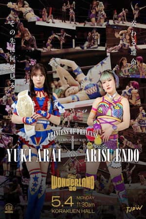 TJPW Yes! Wonderland '26