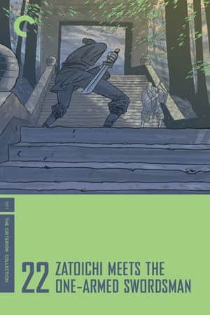 Zatoichi Meets the One-Armed Swordsman