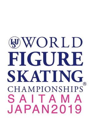 Exhibition Gala | ISU World Championships | Saitama 2019