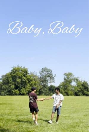Baby, Baby