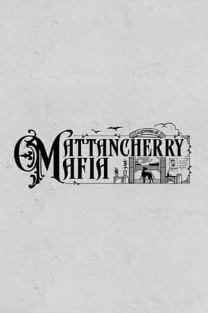 Mattancherry Mafia