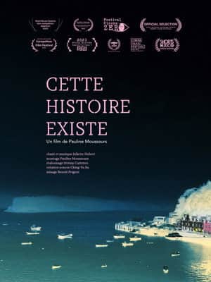 Cette histoire existe