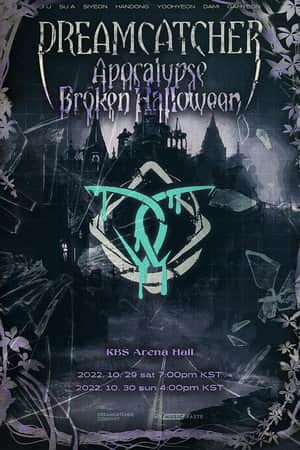 Apocalypse: Broken Halloween