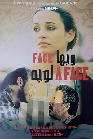 Face à face