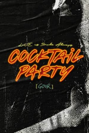 LiVE is Smile Always ~COCKTAiL PARTY~ [SOUR]